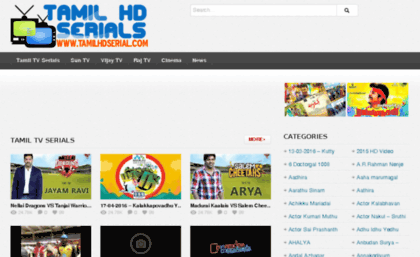 tamil tv serial download