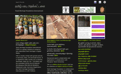 tamilheritage.org