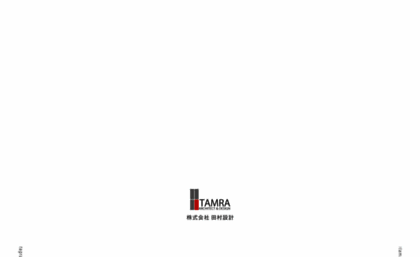 tamra-ar.com