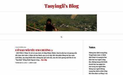 taoyingli.wordpress.com