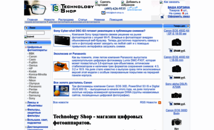 tech-shop.ru