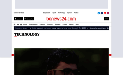 tech.bdnews24.com