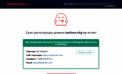 techno-city.ru