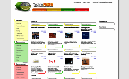 technofresh.ru