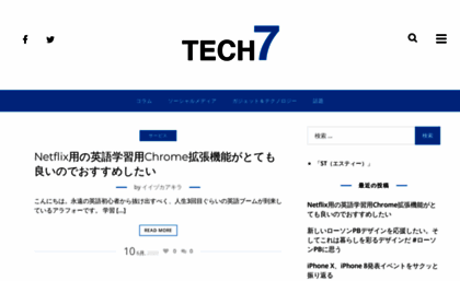 techse7en.com