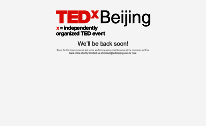 tedxbeijing.com