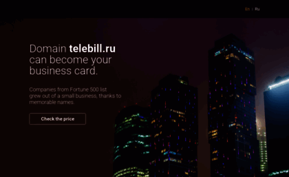 telebill.ru
