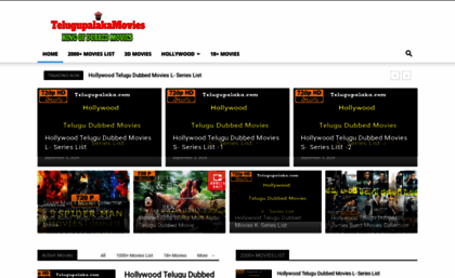 Telugupalakamovies website. Telugupalaka.in.