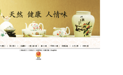 tenfu.com