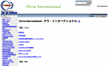 terra-intl.com