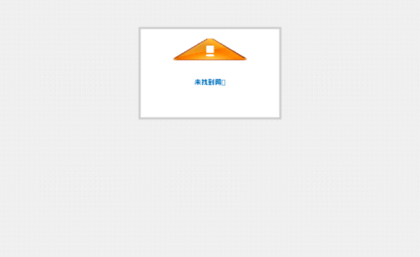 test3.acc.gov.cn