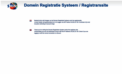 testdrs.domain-registry.nl