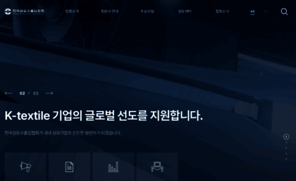 textra.or.kr