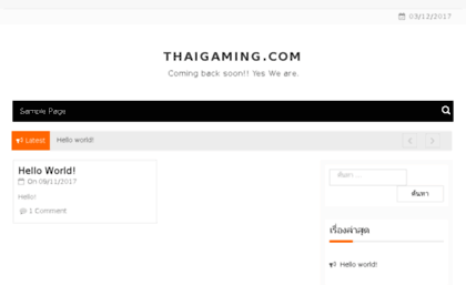 thaigaming.com