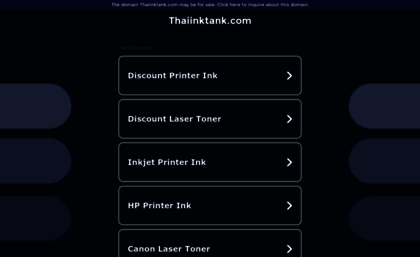 thaiinktank.com