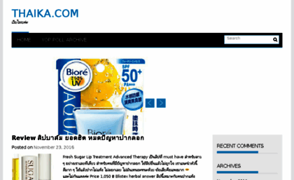thaika.com