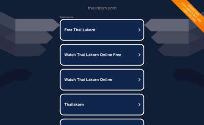 thailakorn.com