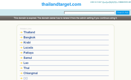 thailandtarget.com