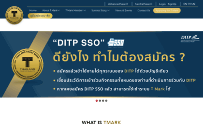 thailandtrustmark.com