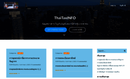 thaitaxinfo.com