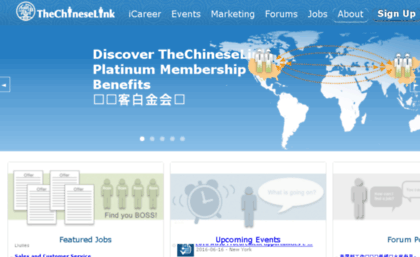 thechineselink.com