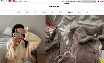 thedalkom.co.kr