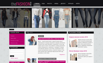 thefashion.com.ua