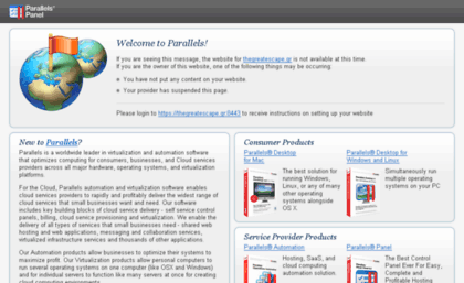 thegreatescape.gr