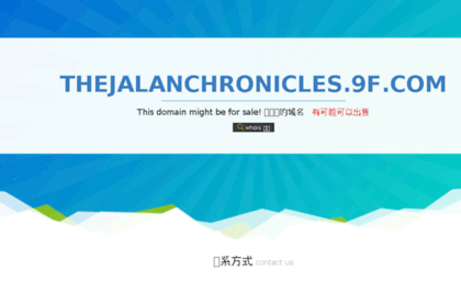 thejalanchronicles.9f.com