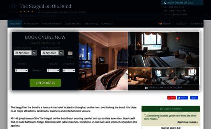theseagull-on-thebund.hotel-rez.com