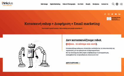 think-plus.gr