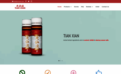 tianxian.com