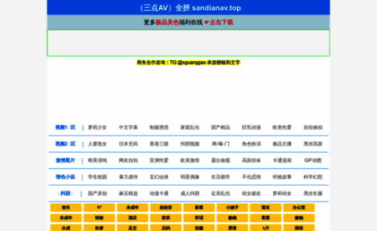 tibetsl.com