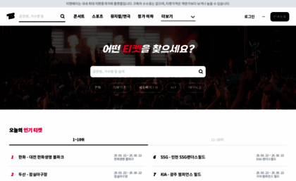 ticketbay.co.kr