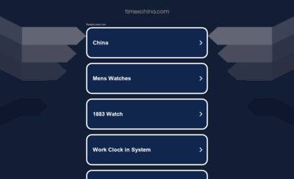 timexchina.com