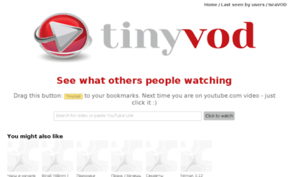 tinyvod.com