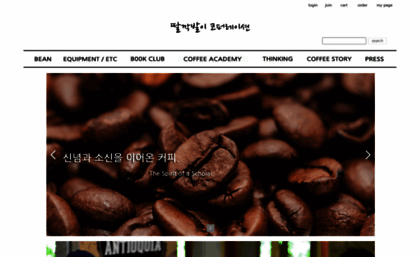 tkbr.co.kr