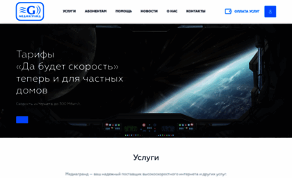 tmp2.01rus.ru