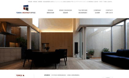 tokiwa-architect.co.jp