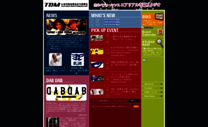 tokyo-dance-magazine.com