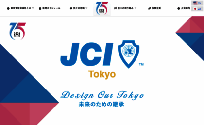 tokyo-jc.or.jp