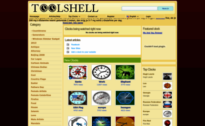 toolshell.org
