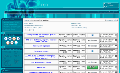 top-sait.my1.ru