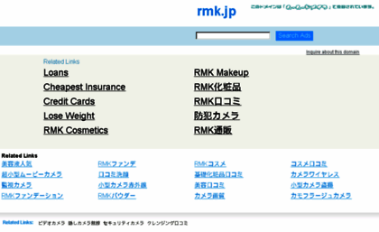 topbeauty.rmk.jp