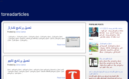 toreadarticles.info