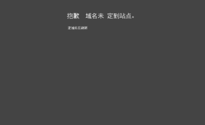 tour.zh28.com