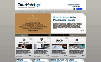 tourhotel.gr