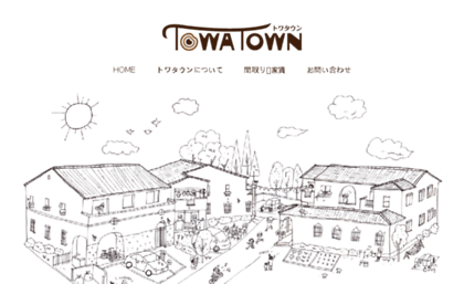 towatown.com