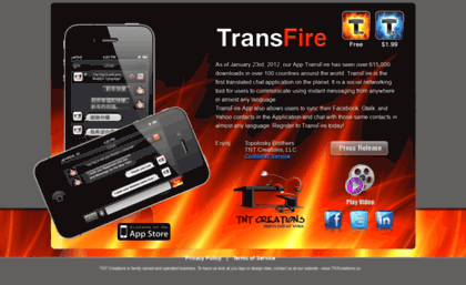 transfireapp.com