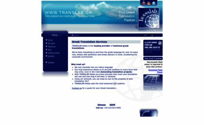translab.gr